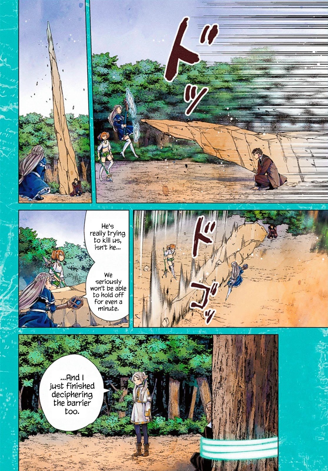Page 3 of Chapter 45