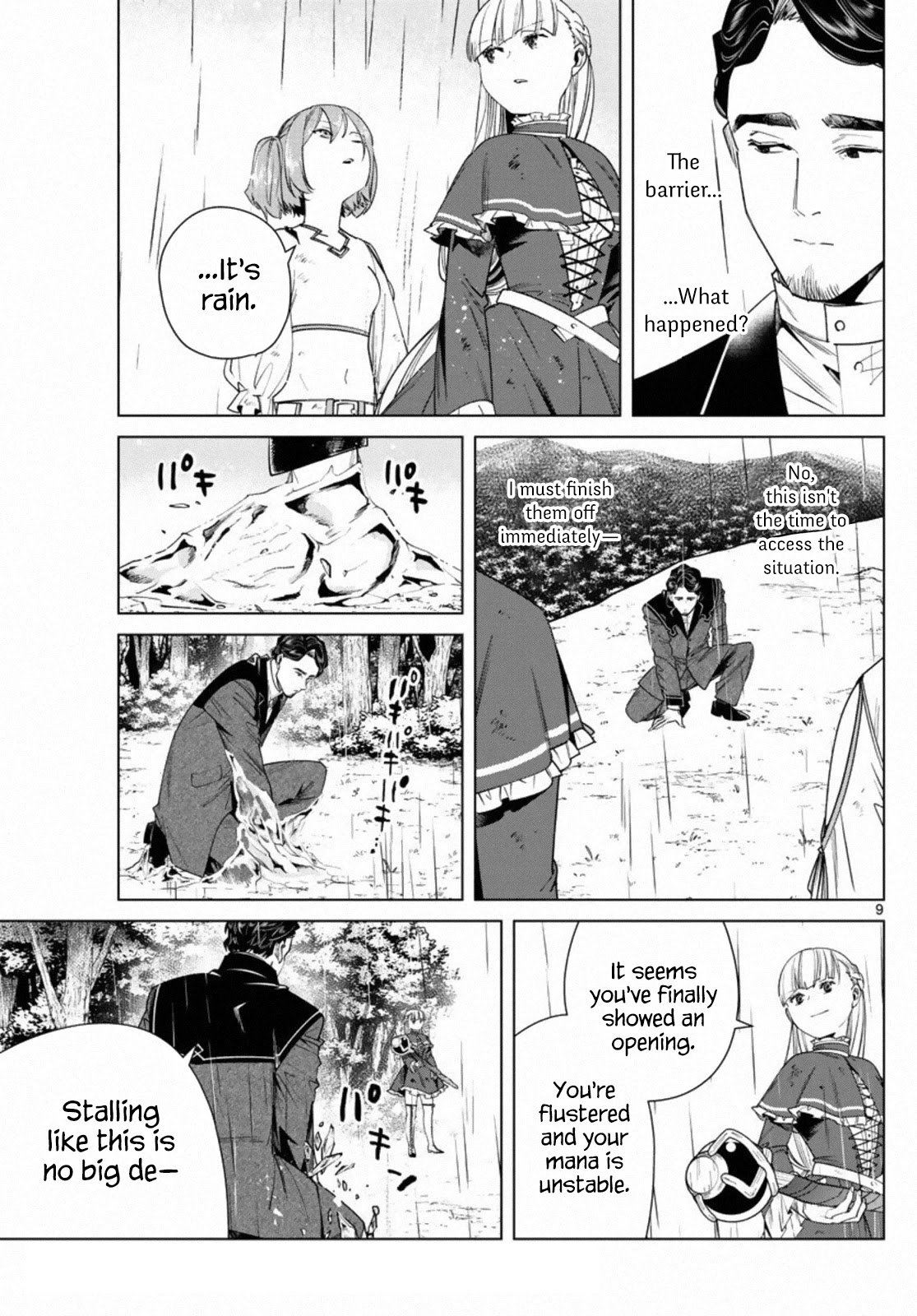 Page 8 of Chapter 45