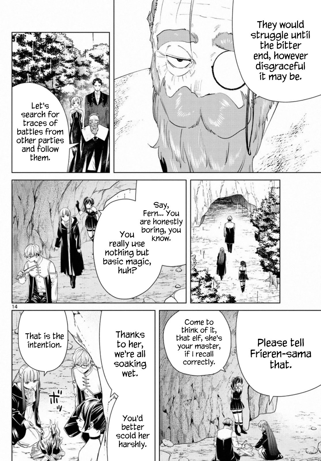 Page 13 of Chapter 45