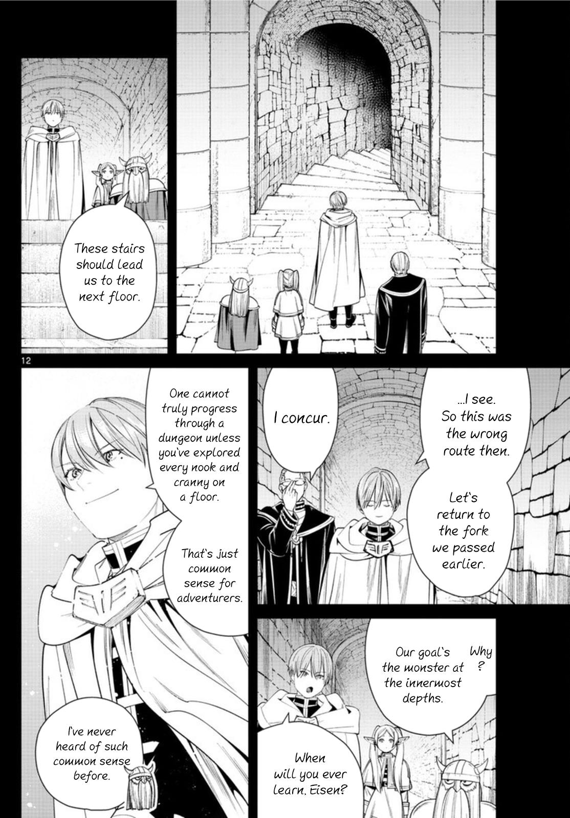 Page 12 of Chapter 48