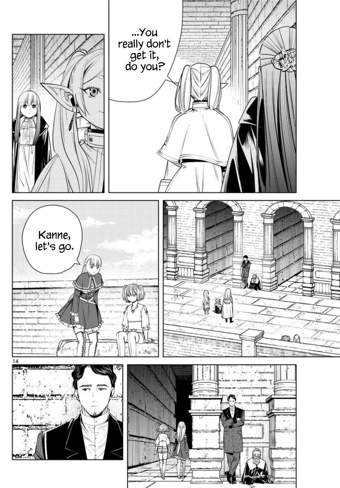 Page 14 of Chapter 48