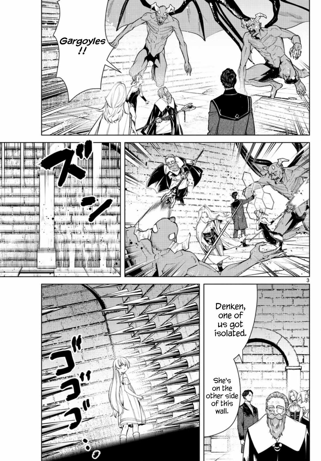 Page 3 of Chapter 49