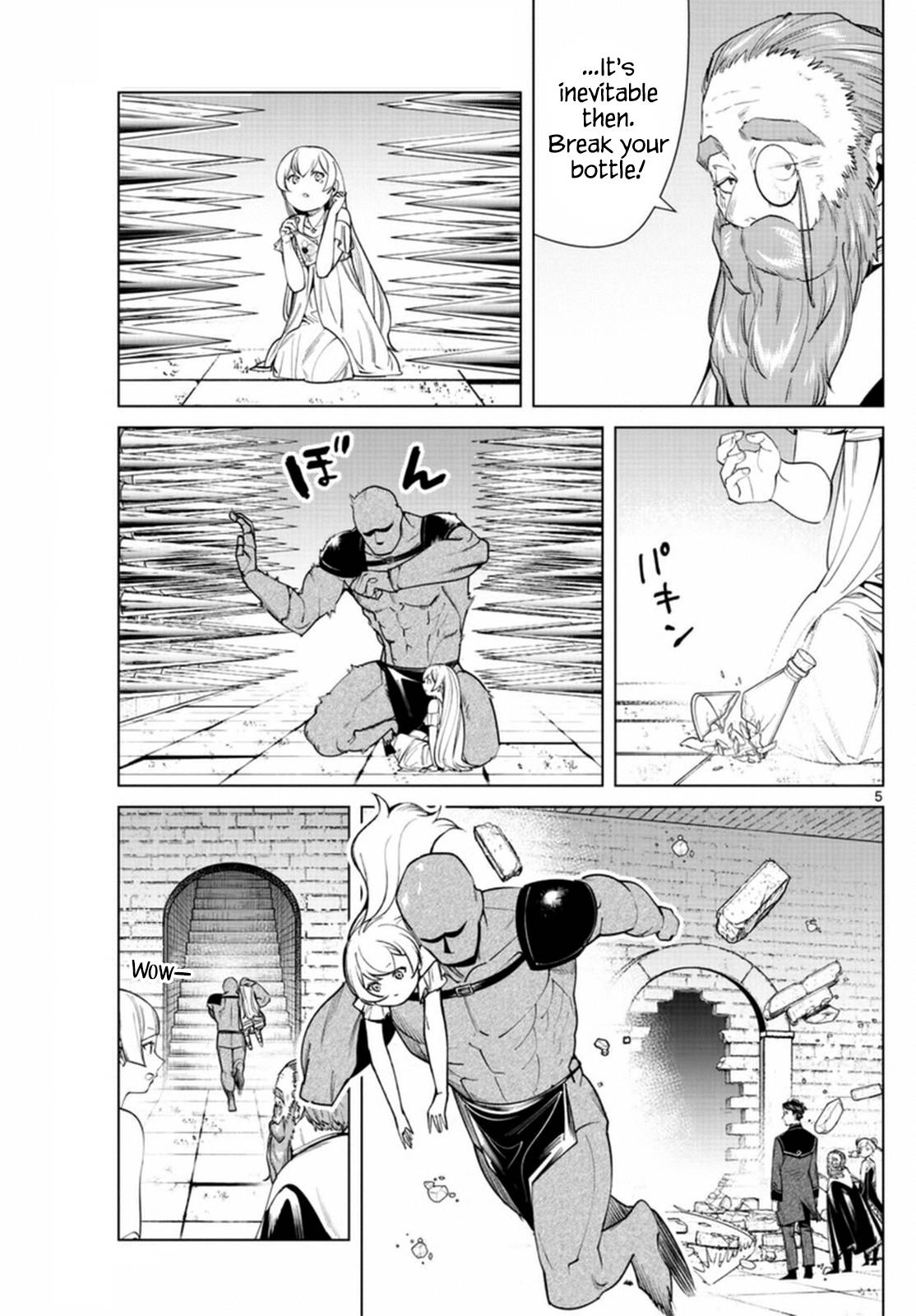 Page 5 of Chapter 49