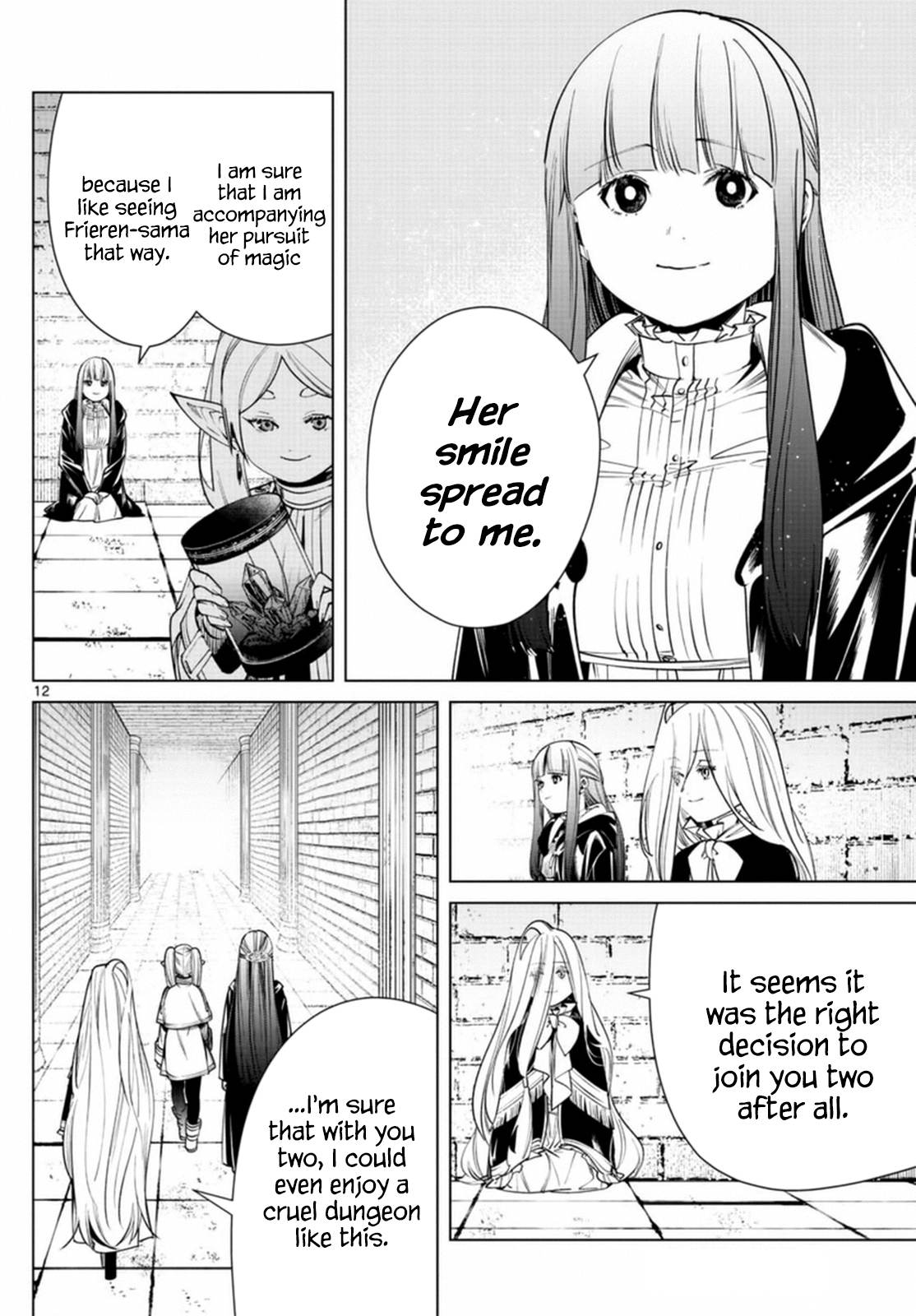 Page 12 of Chapter 49