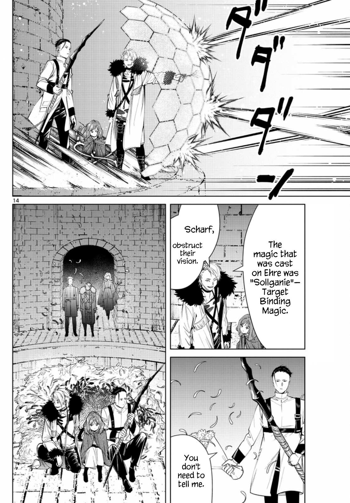 Page 14 of Chapter 49