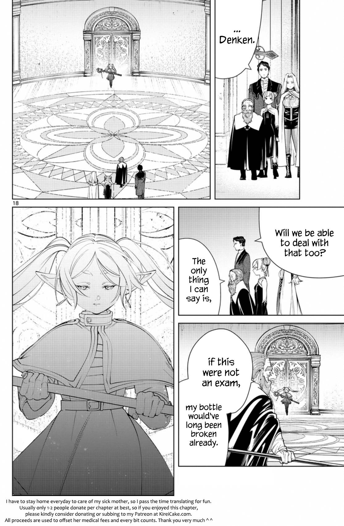 Page 18 of Chapter 49
