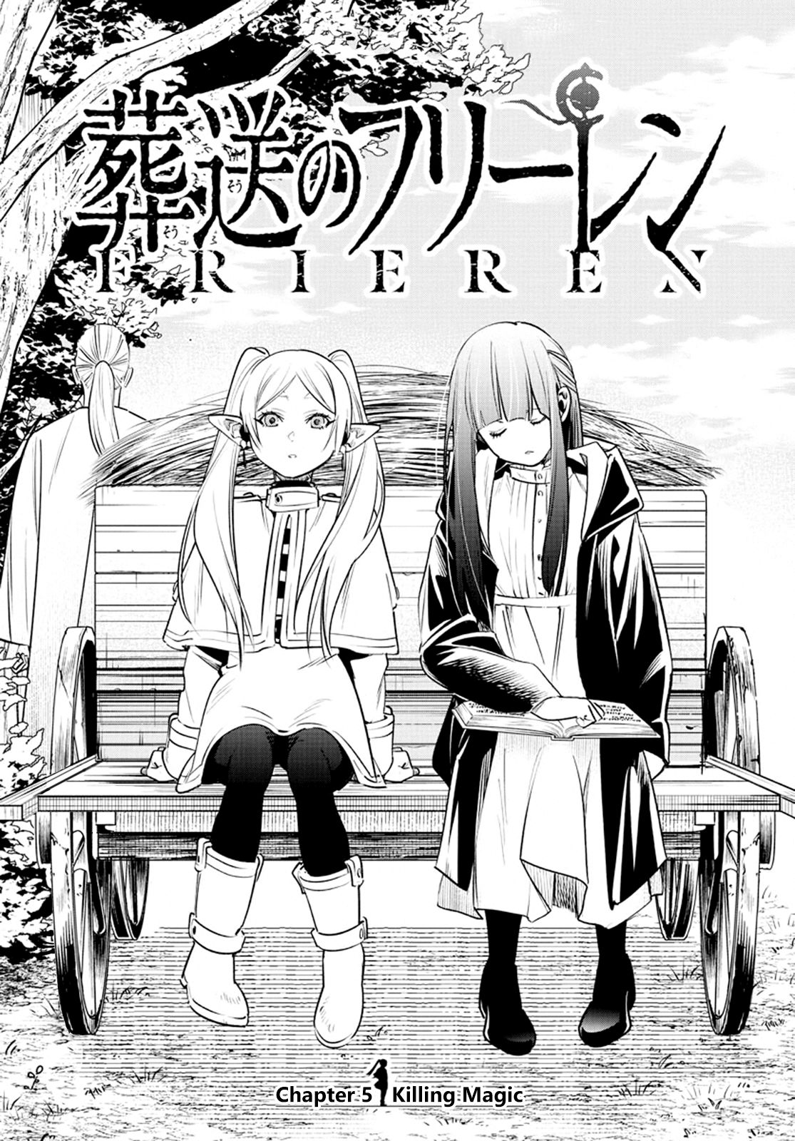 Page 1 of Chapter 5