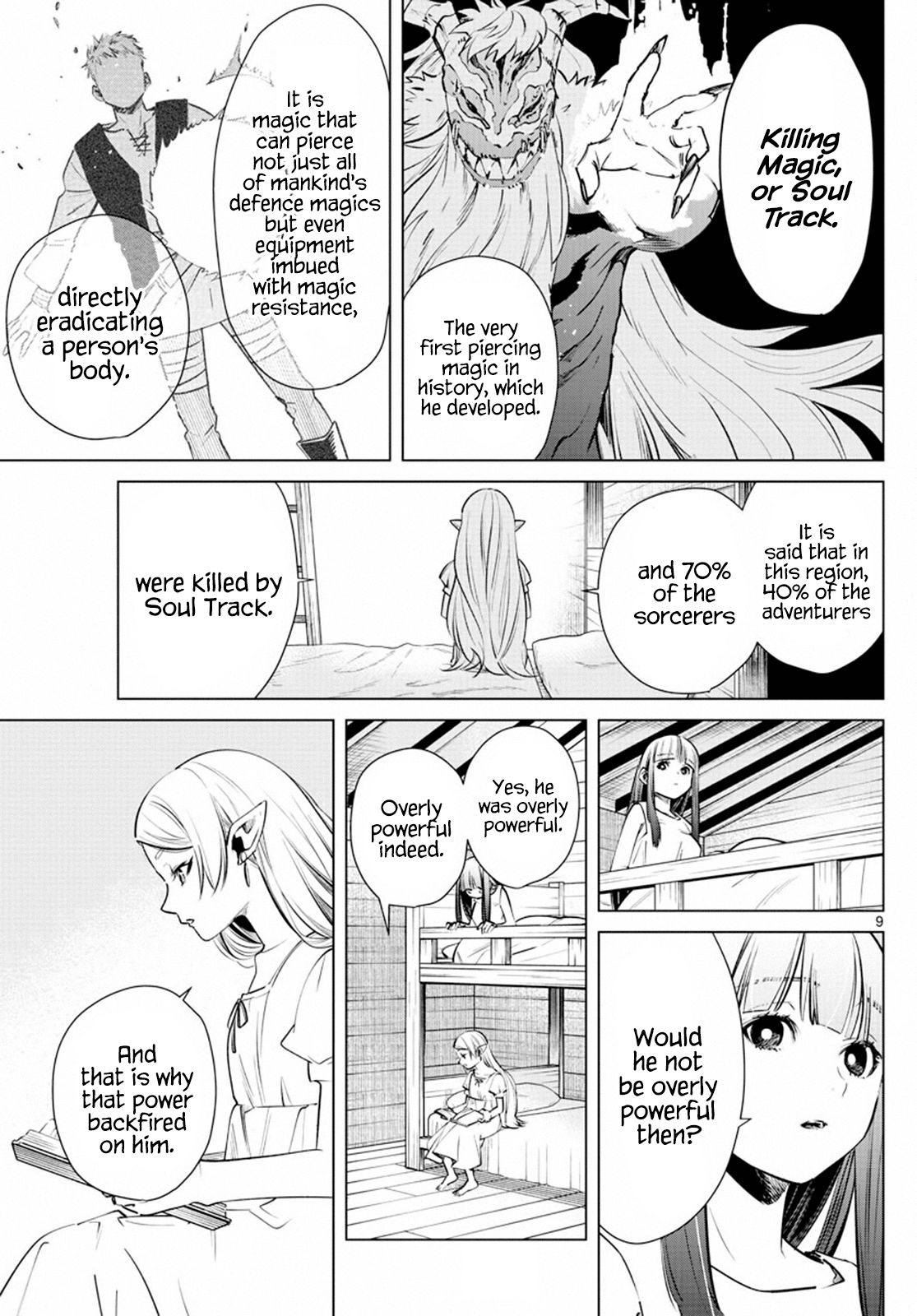 Page 9 of Chapter 5
