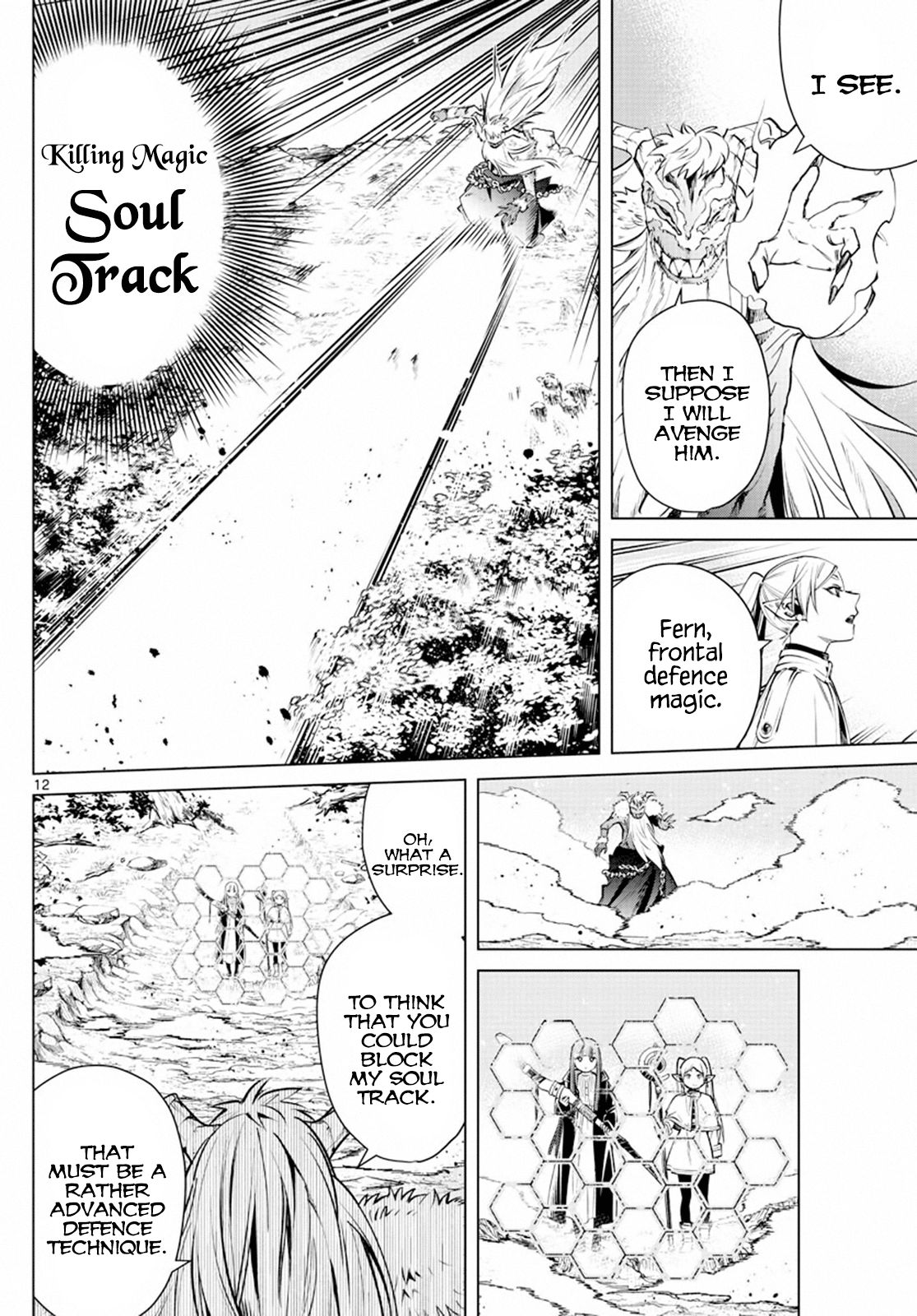Page 12 of Chapter 5