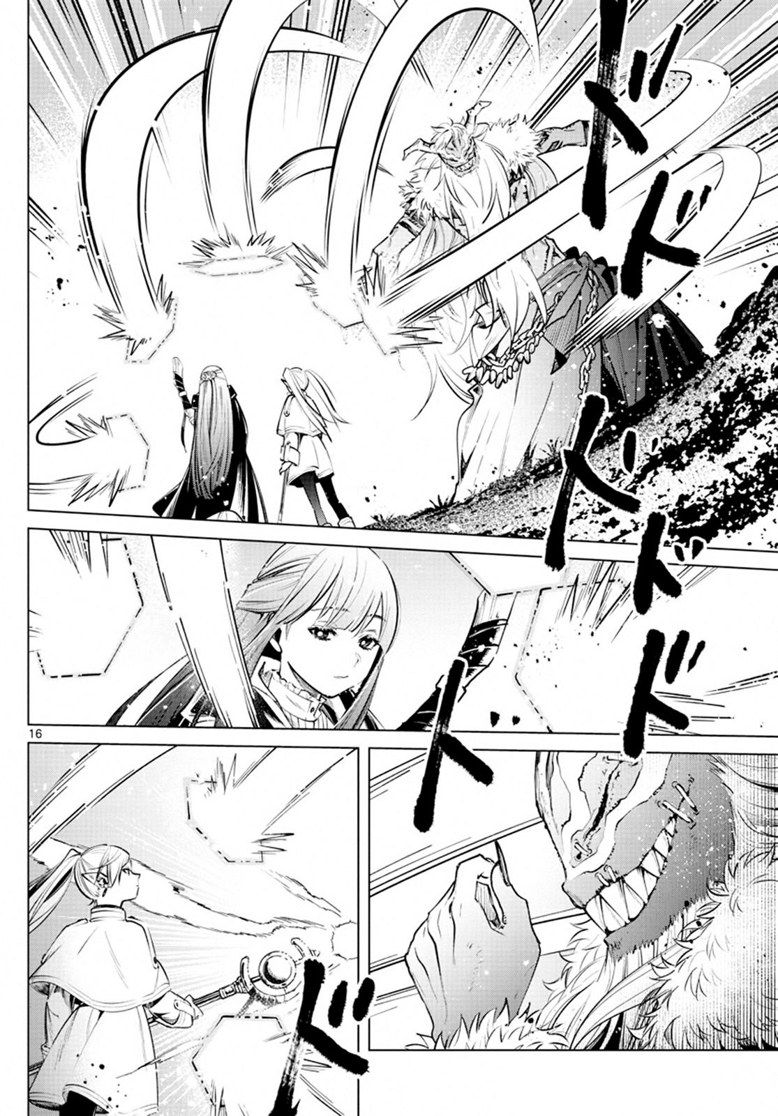 Page 16 of Chapter 5