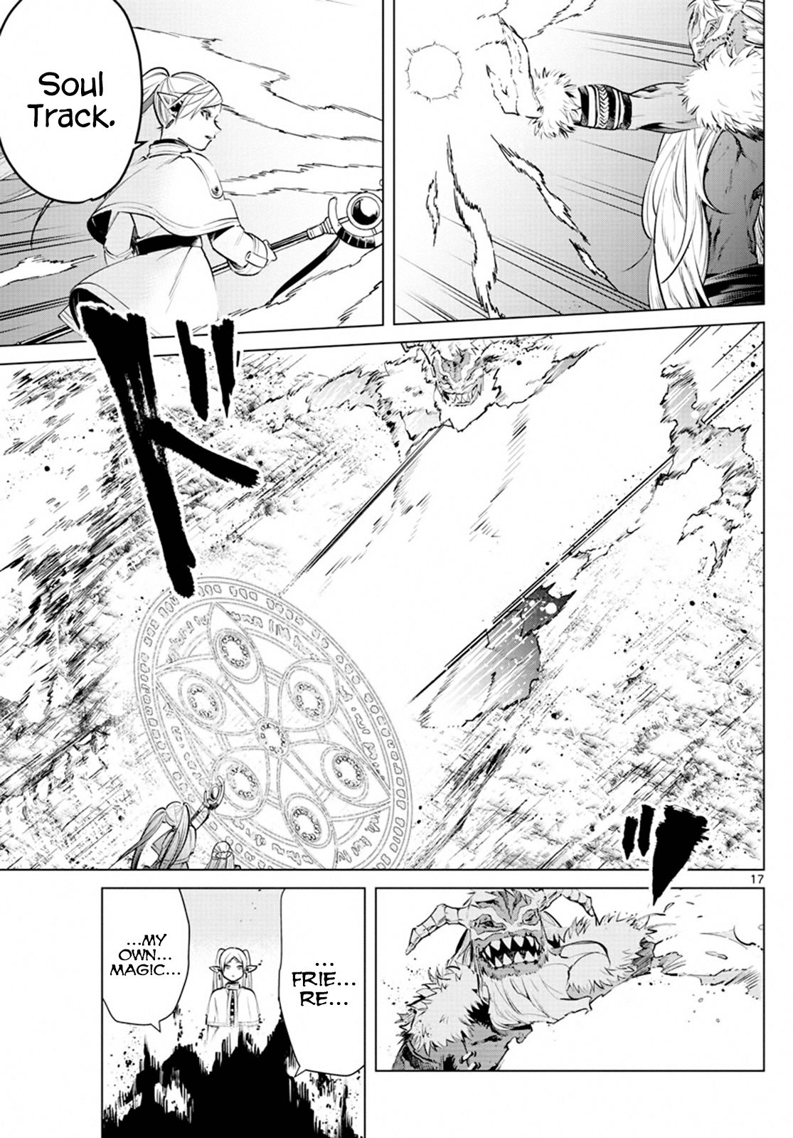 Page 17 of Chapter 5