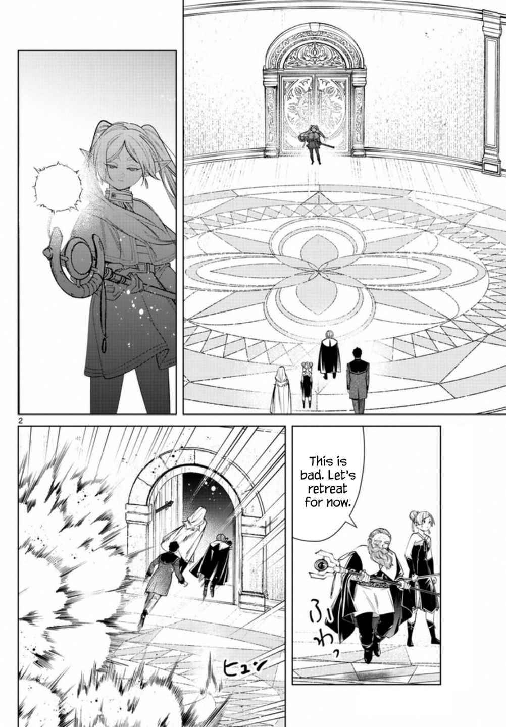 Page 2 of Chapter 50
