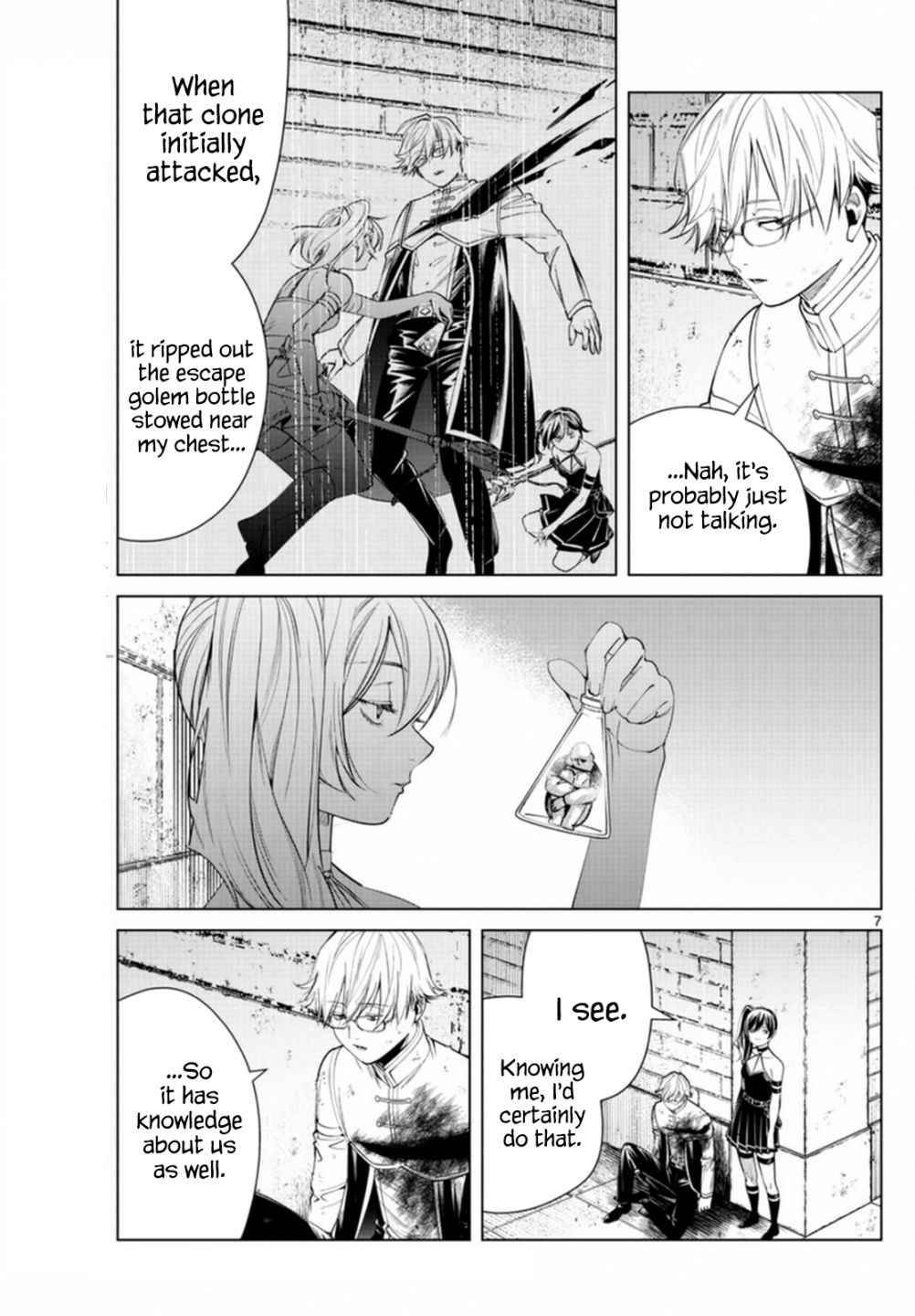 Page 7 of Chapter 50