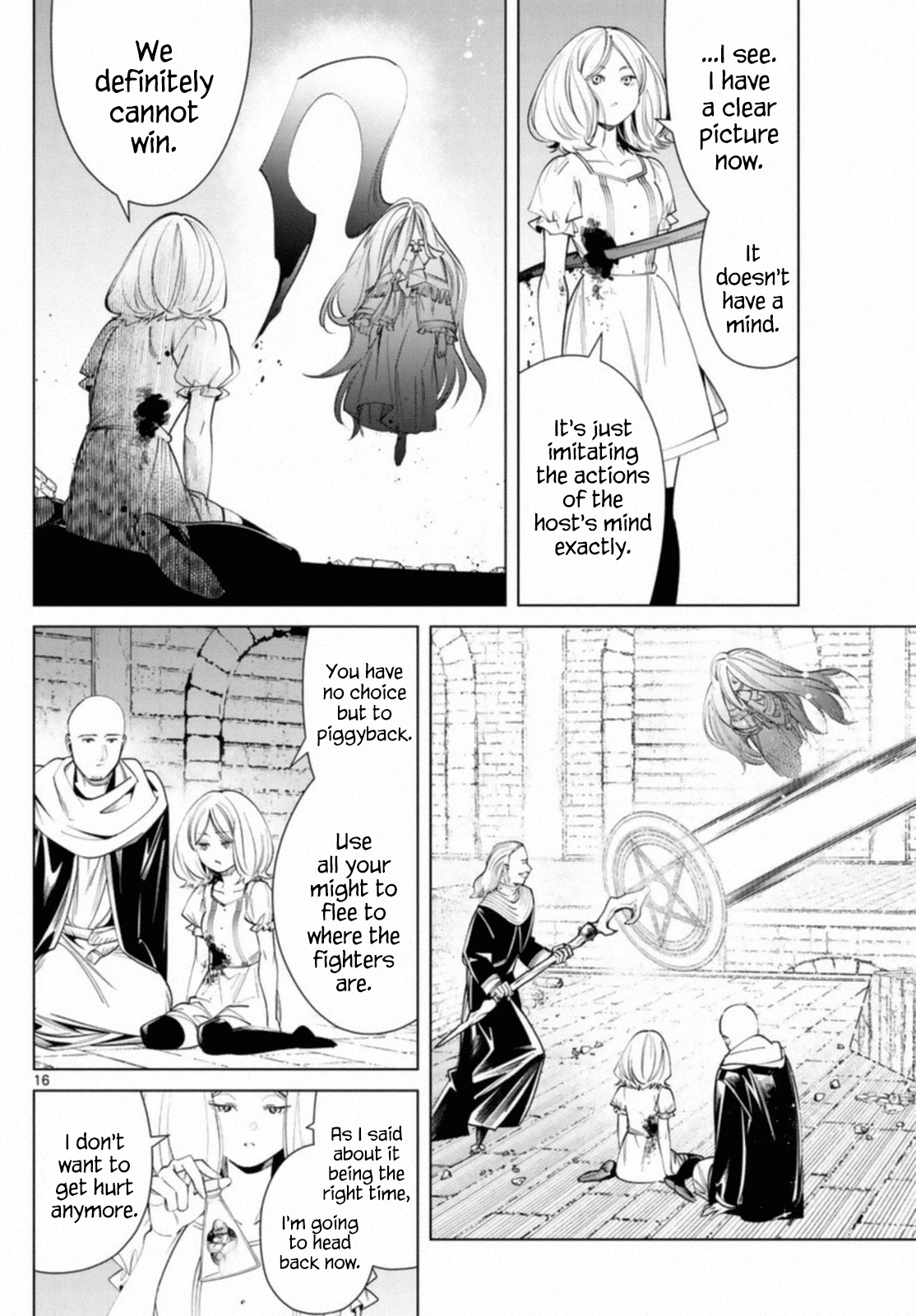 Page 16 of Chapter 51