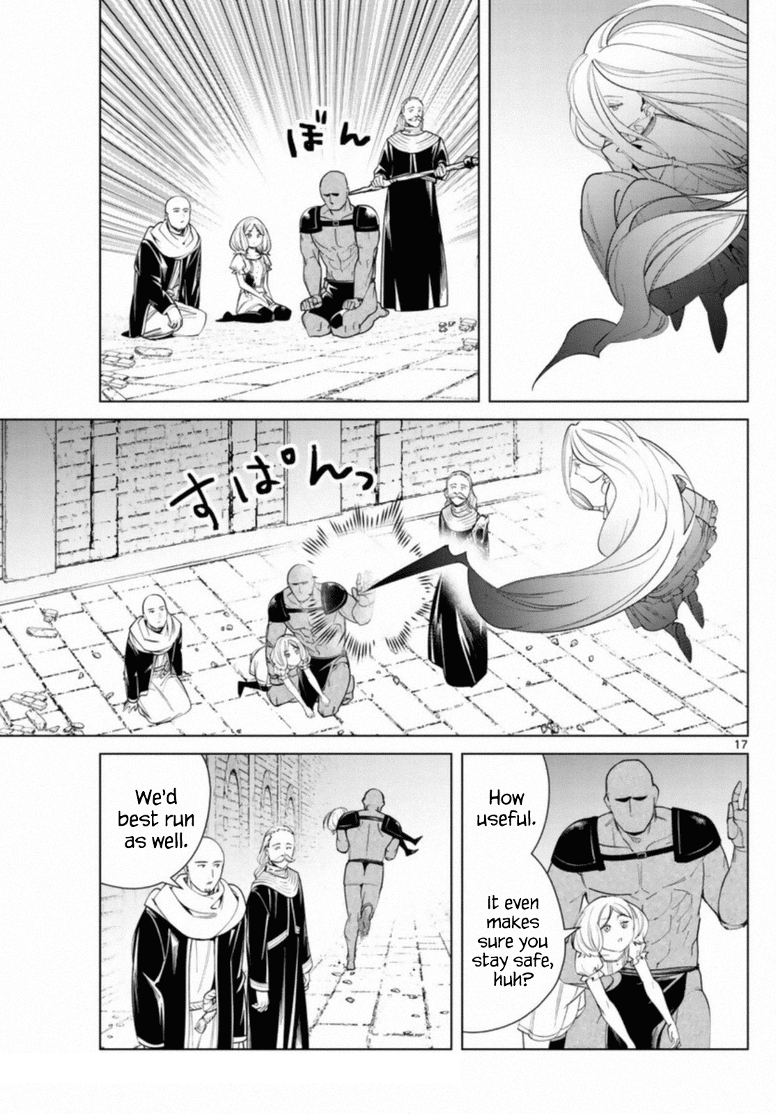 Page 17 of Chapter 51