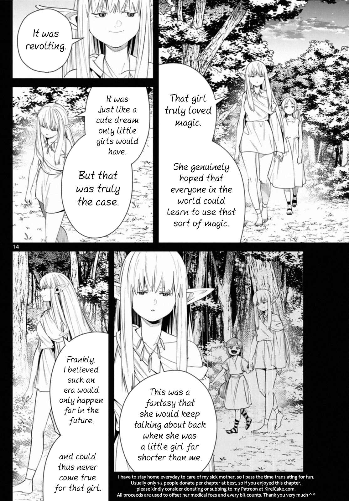 Page 14 of Chapter 53