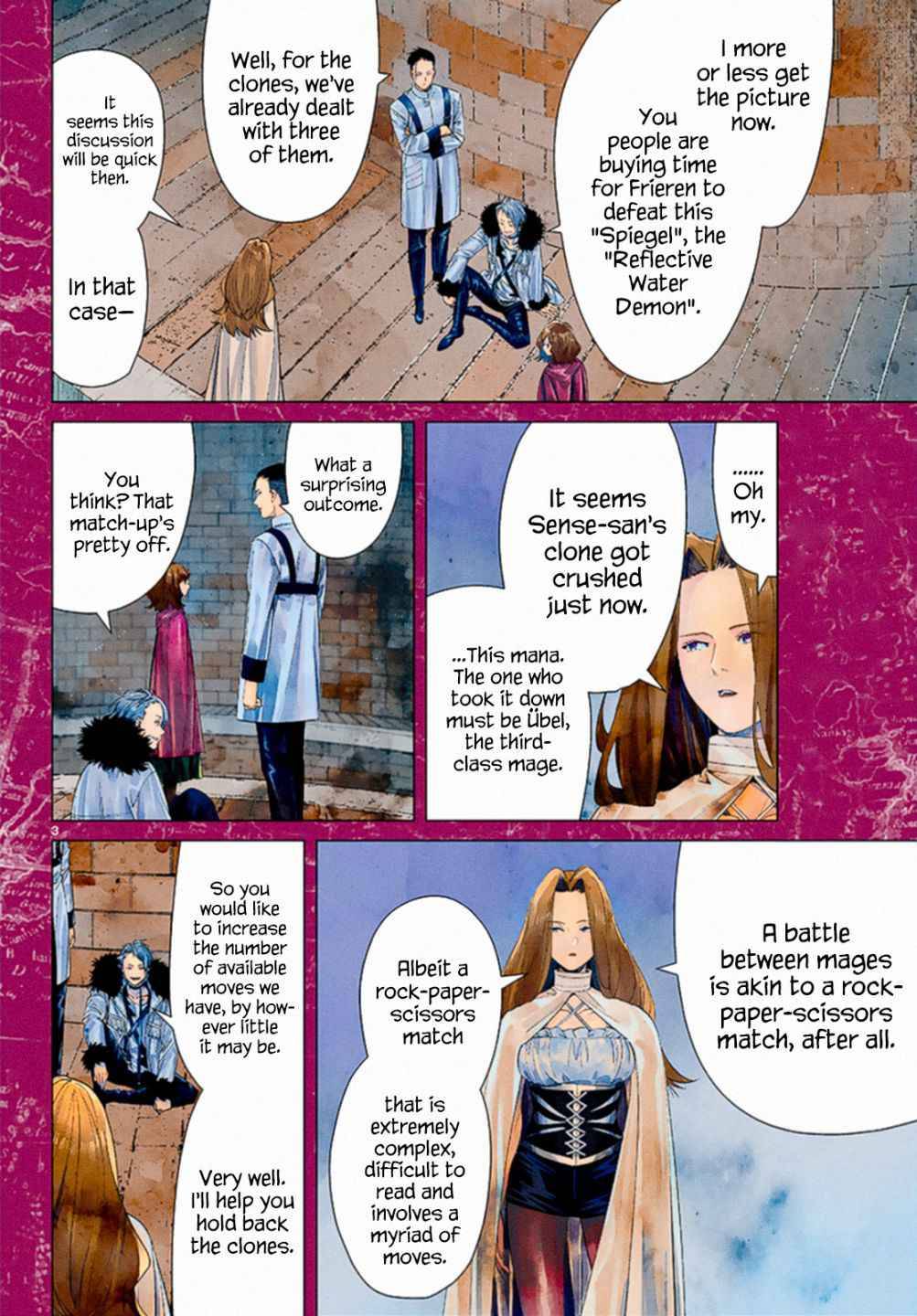 Page 2 of Chapter 55
