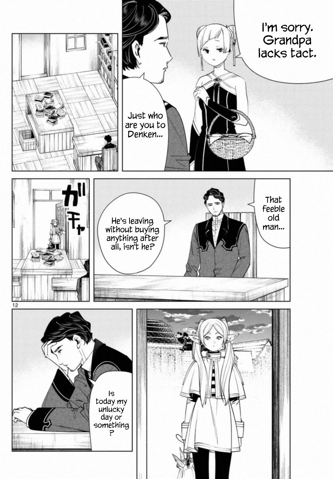 Page 12 of Chapter 56