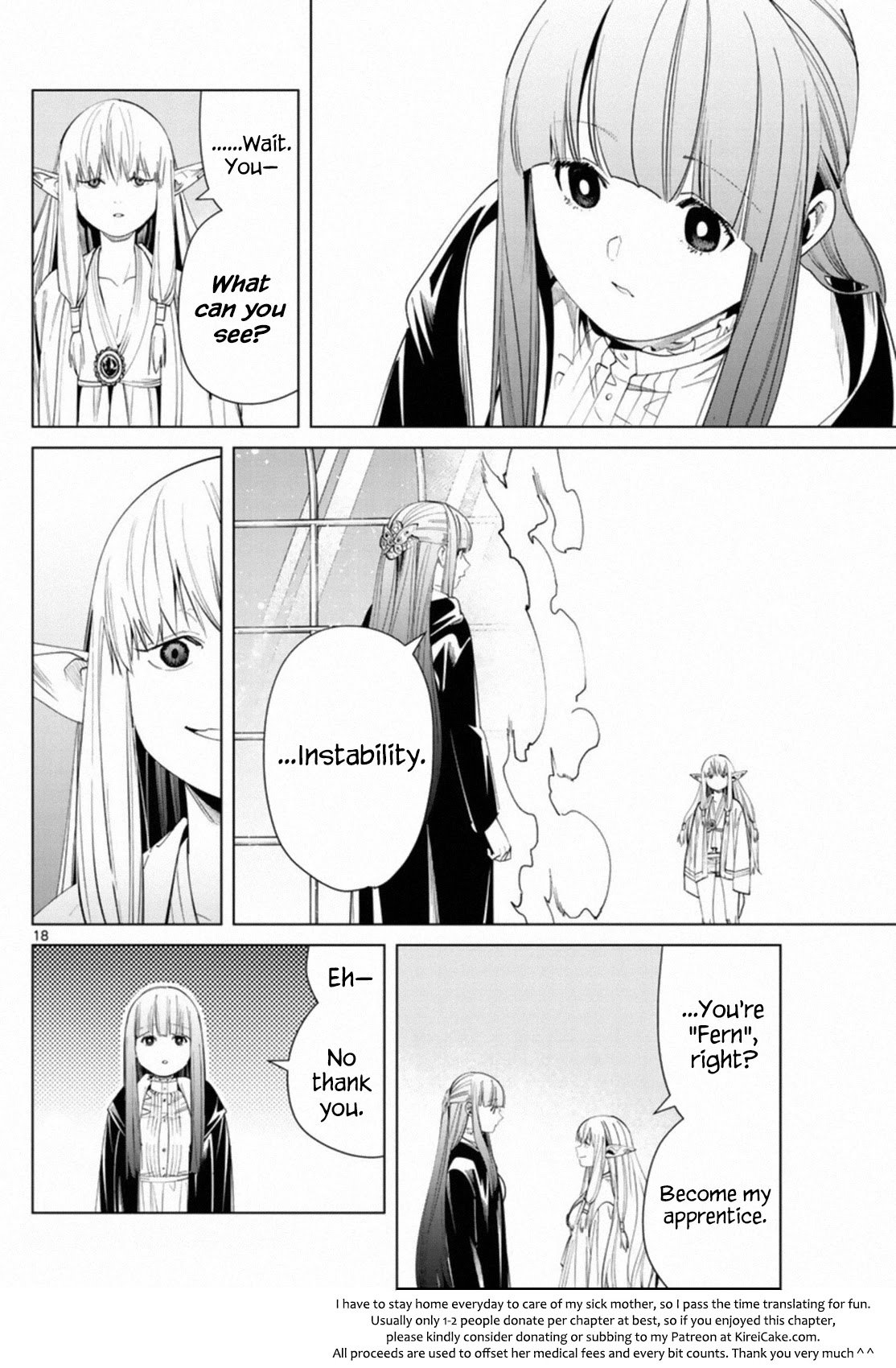 Page 18 of Chapter 57