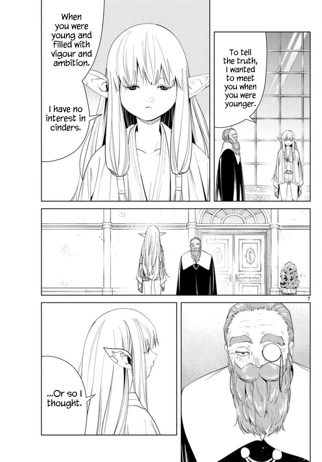 Page 7 of Chapter 58