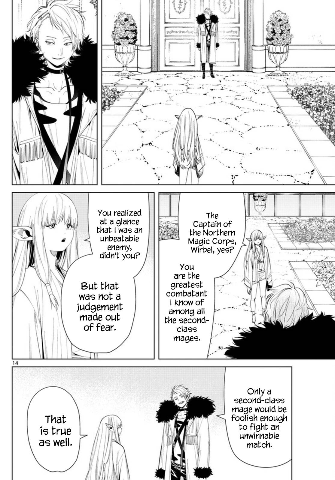 Page 14 of Chapter 58