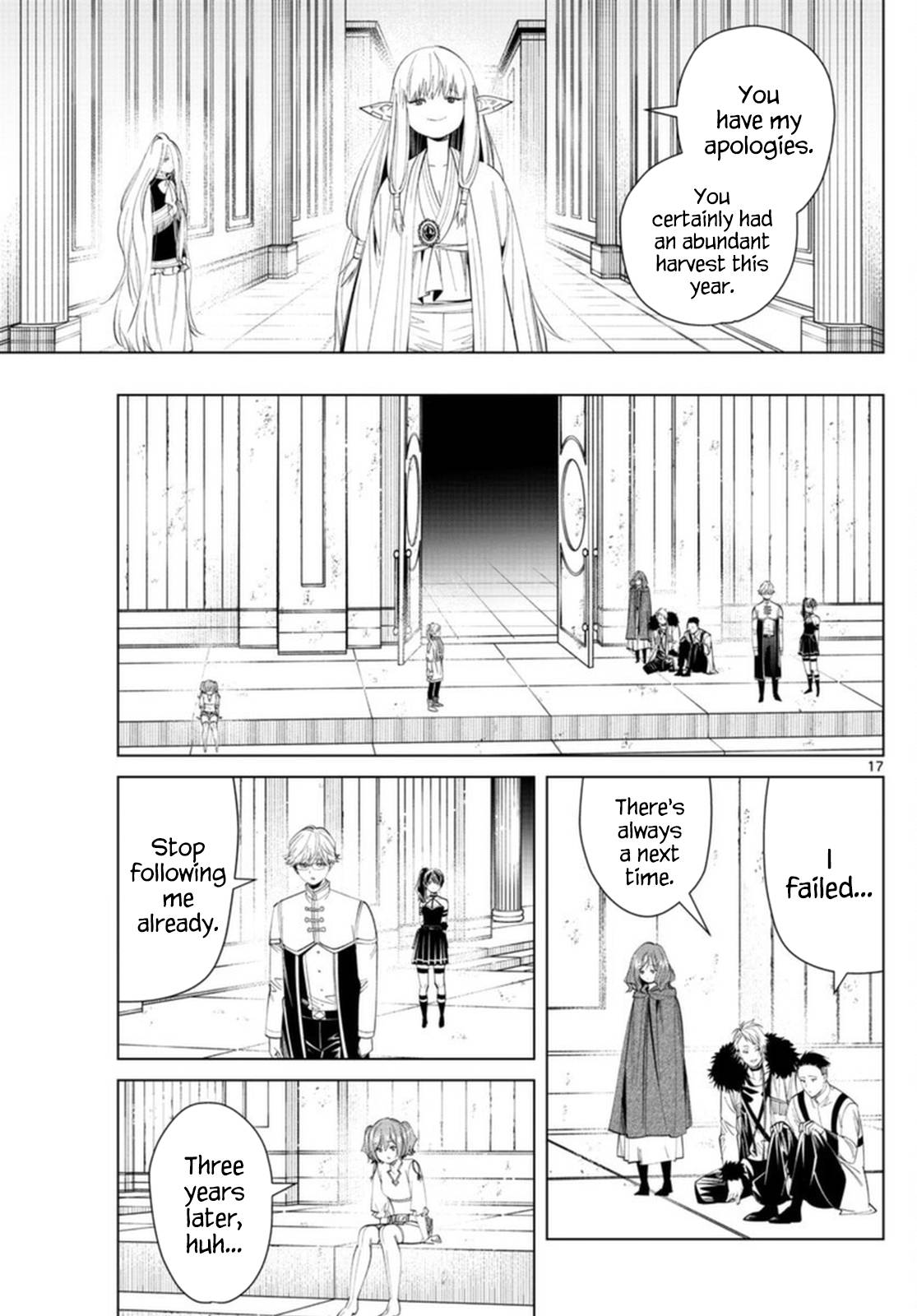 Page 17 of Chapter 58