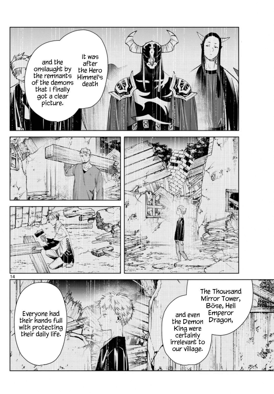 Page 14 of Chapter 59