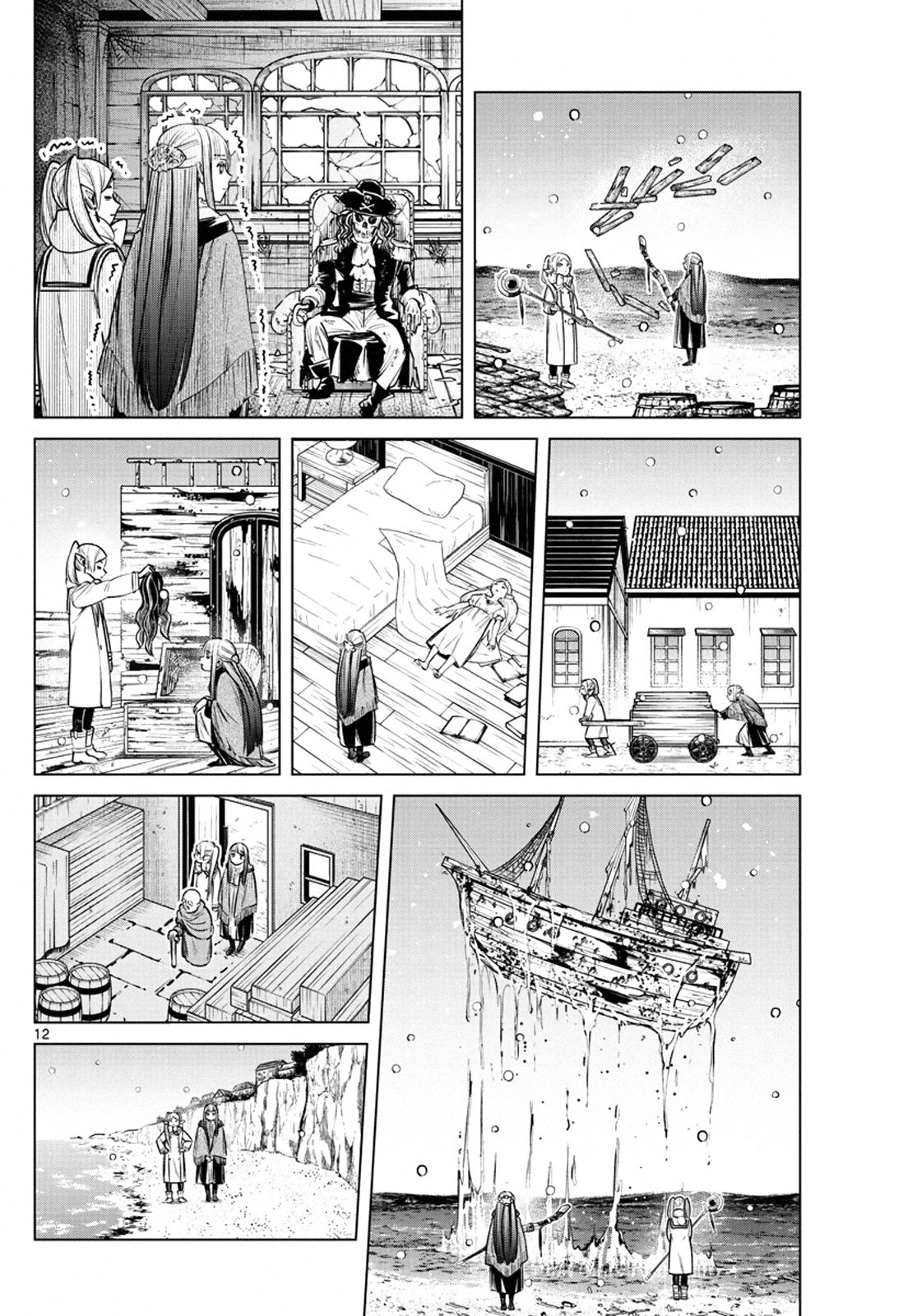Page 12 of Chapter 6
