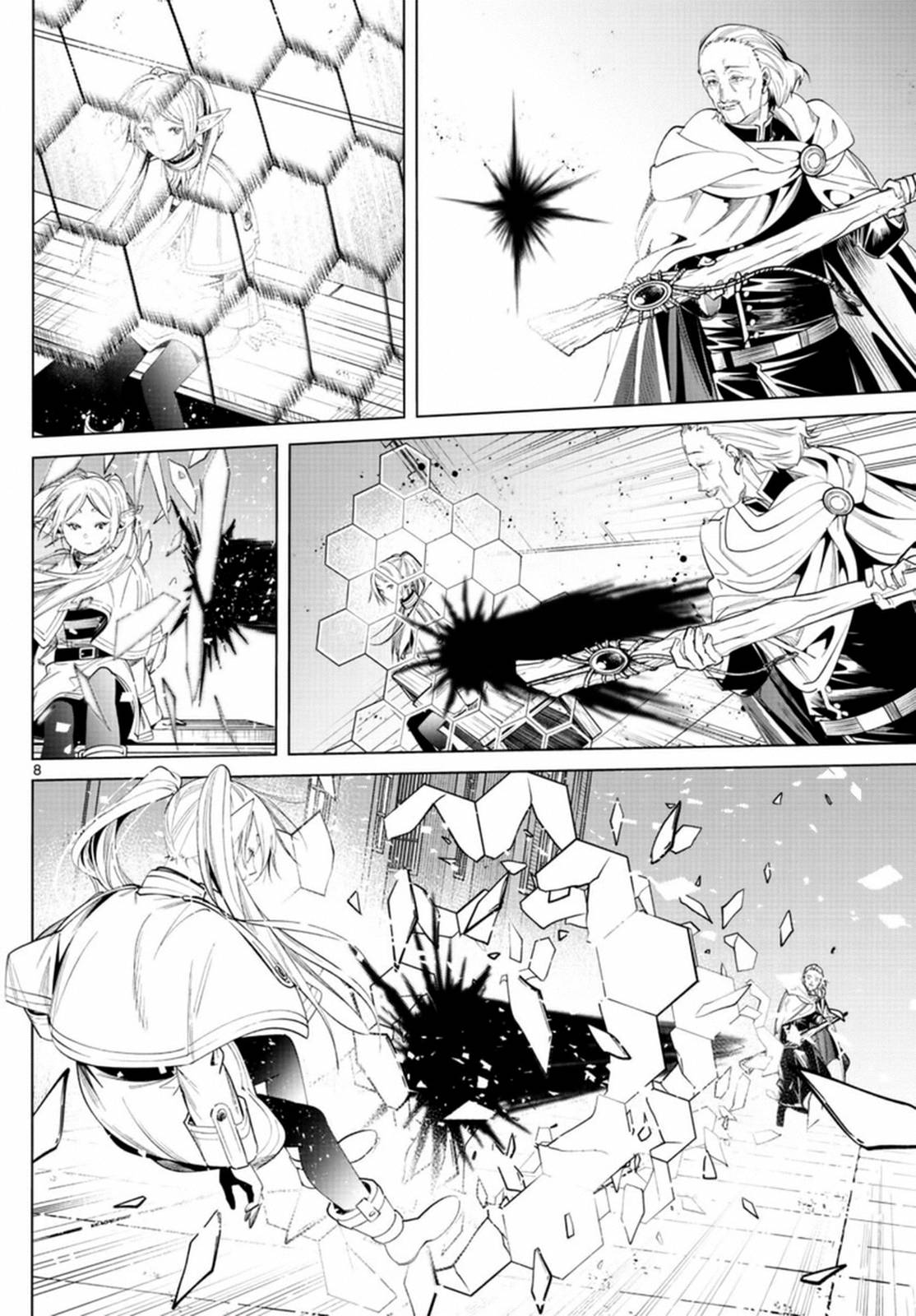 Page 6 of Chapter 60