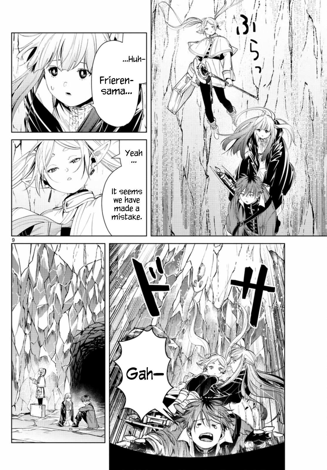 Page 8 of Chapter 61