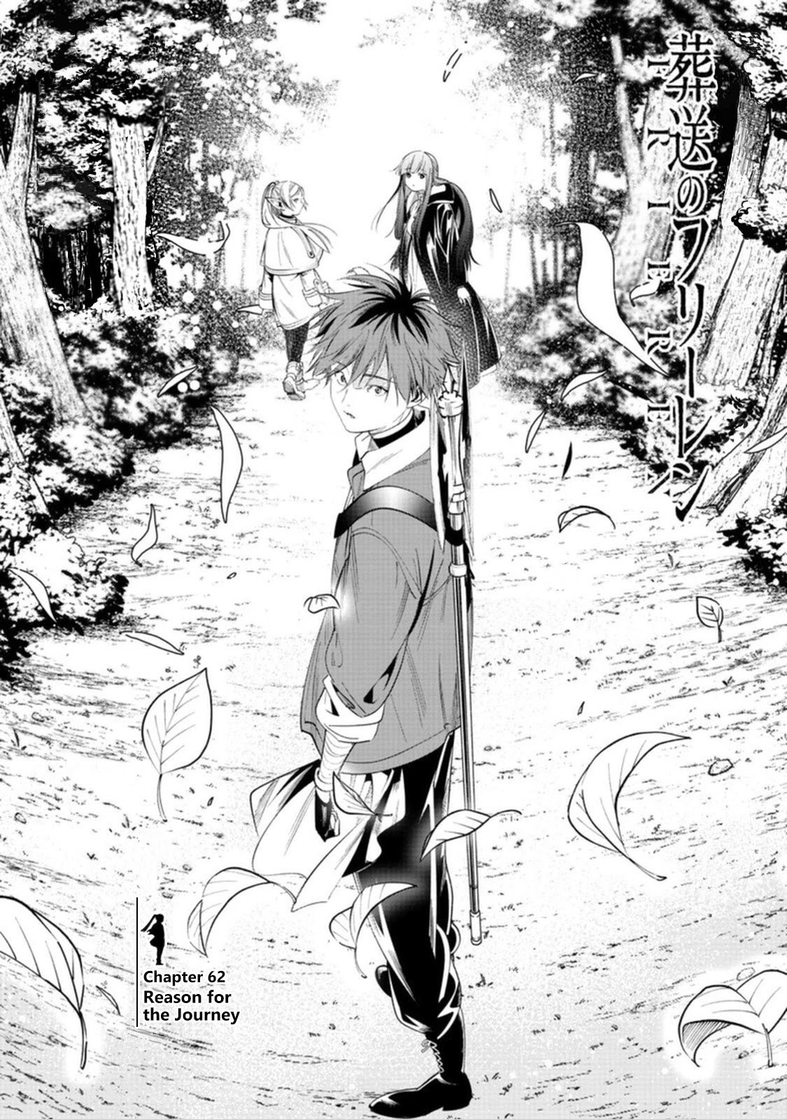 Page 1 of Chapter 62