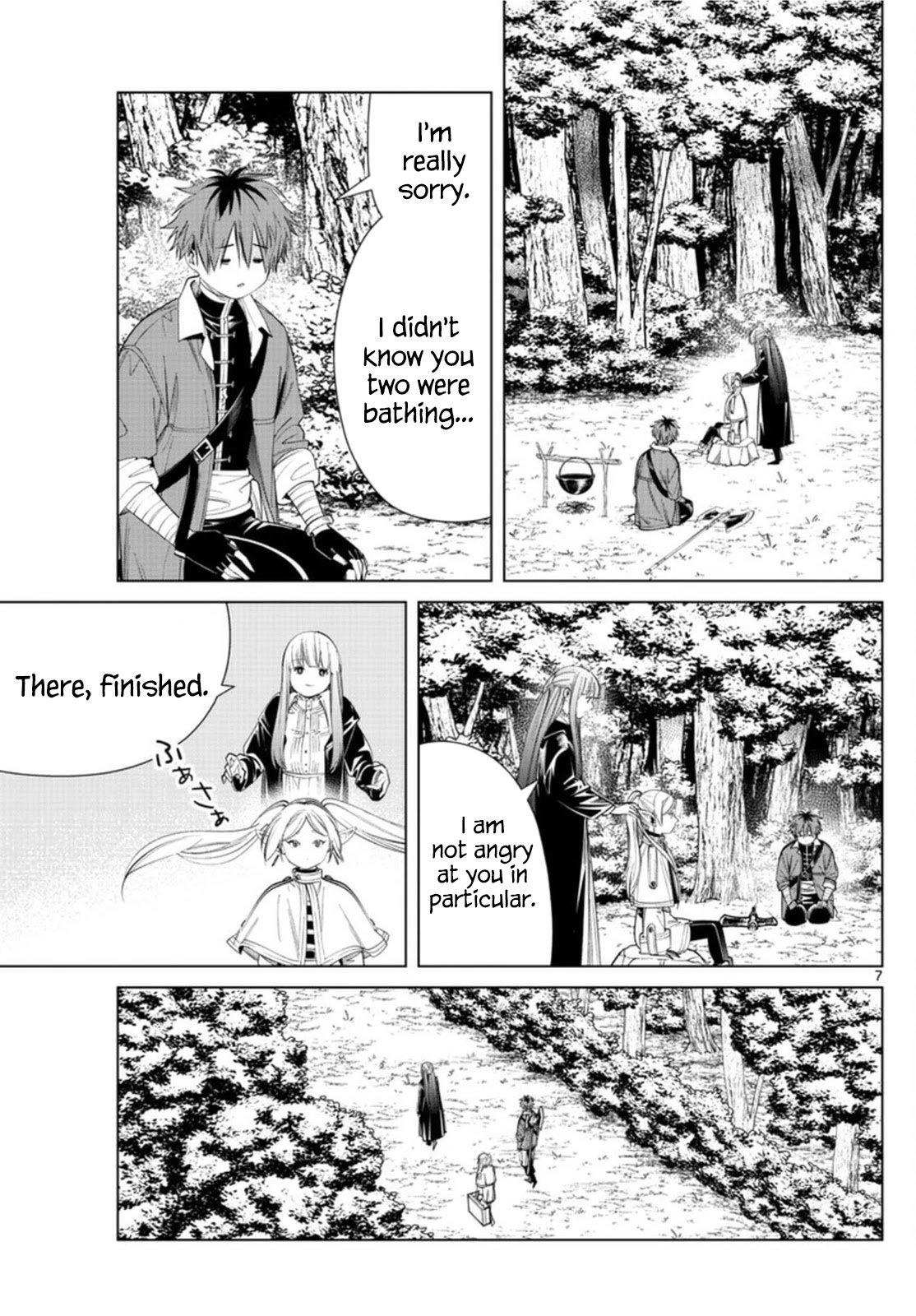 Page 7 of Chapter 62