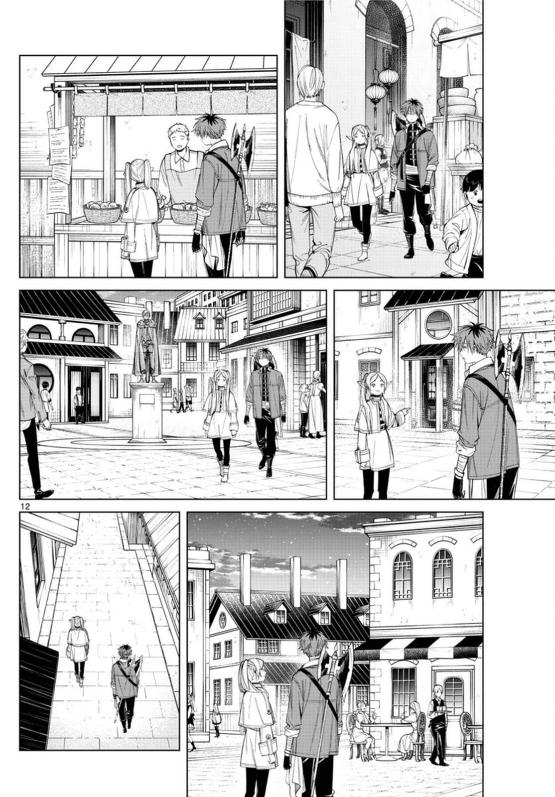 Page 12 of Chapter 66