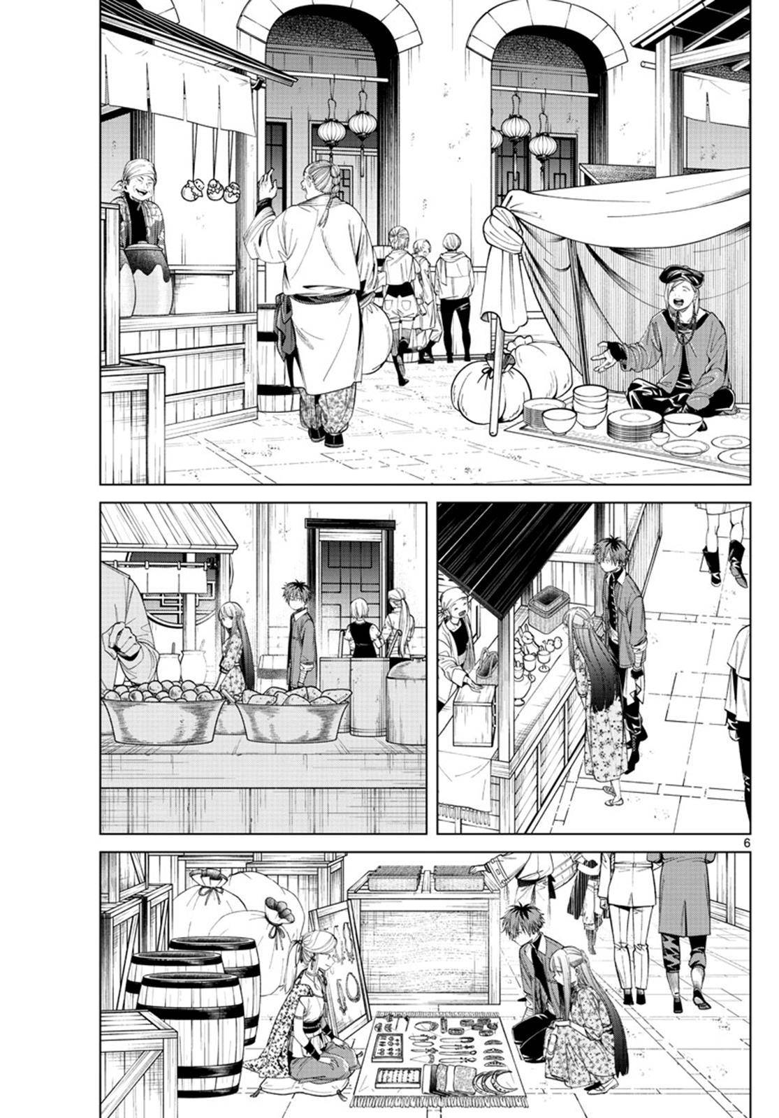 Page 6 of Chapter 67