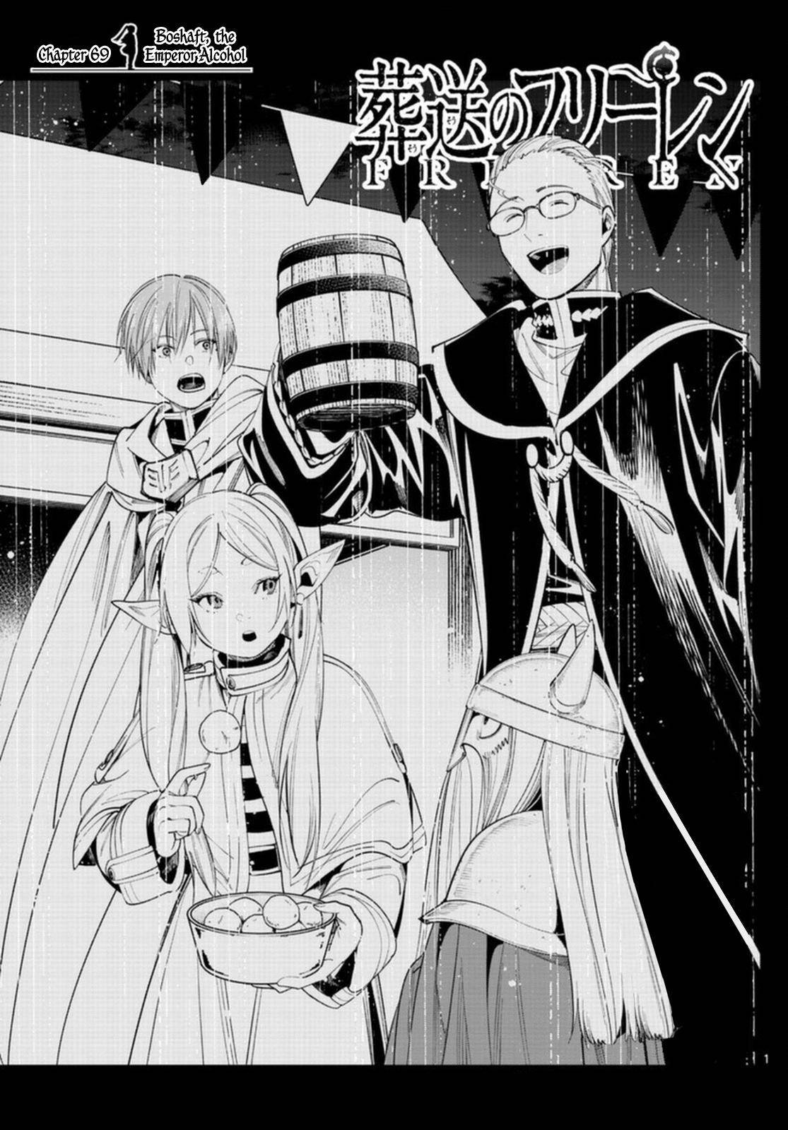 Page 1 of Chapter 69