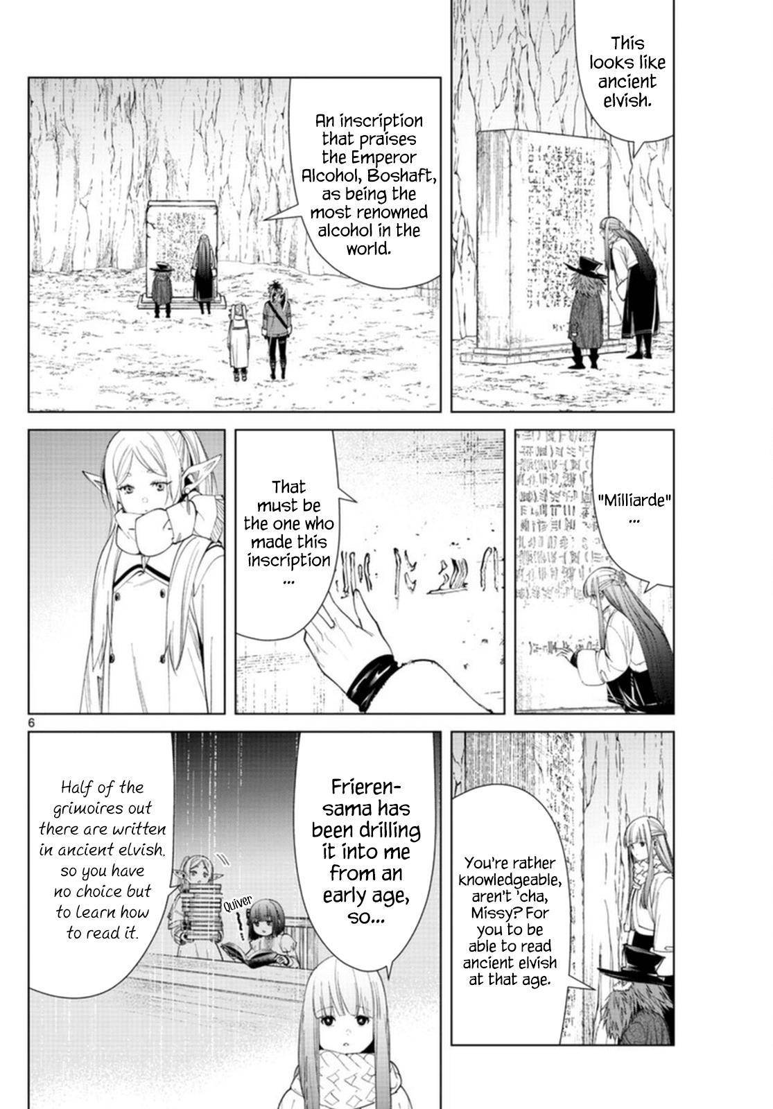 Page 6 of Chapter 69