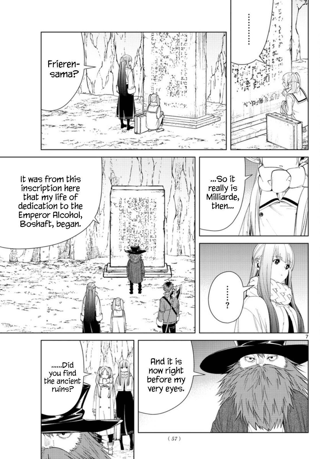 Page 7 of Chapter 69