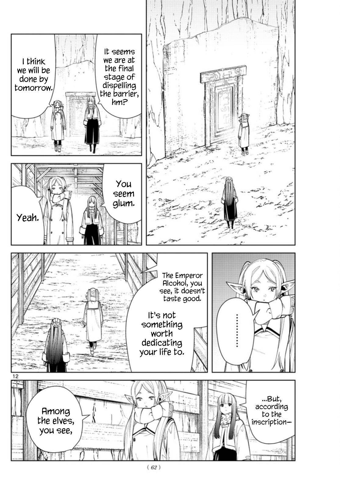 Page 12 of Chapter 69