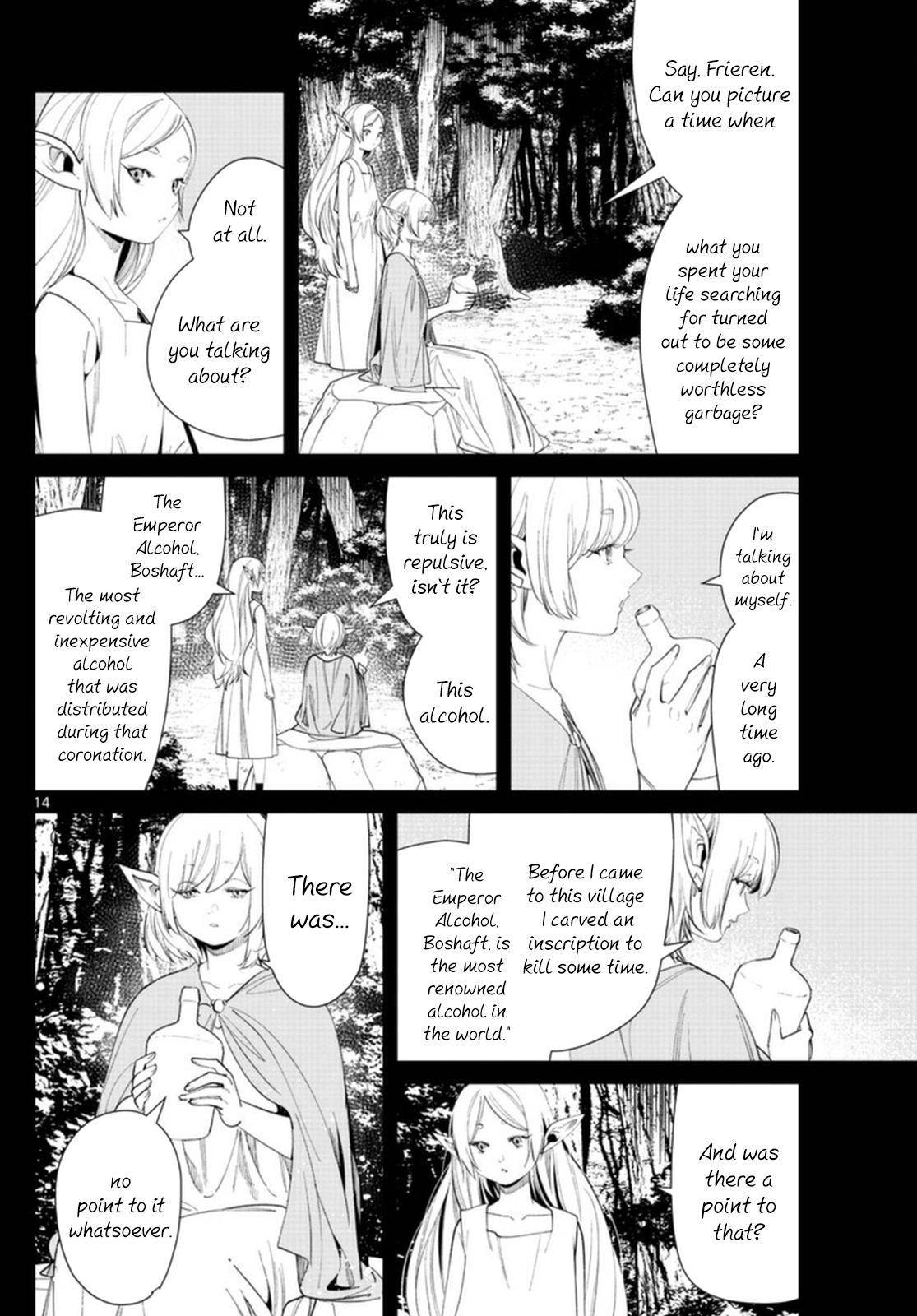 Page 14 of Chapter 69