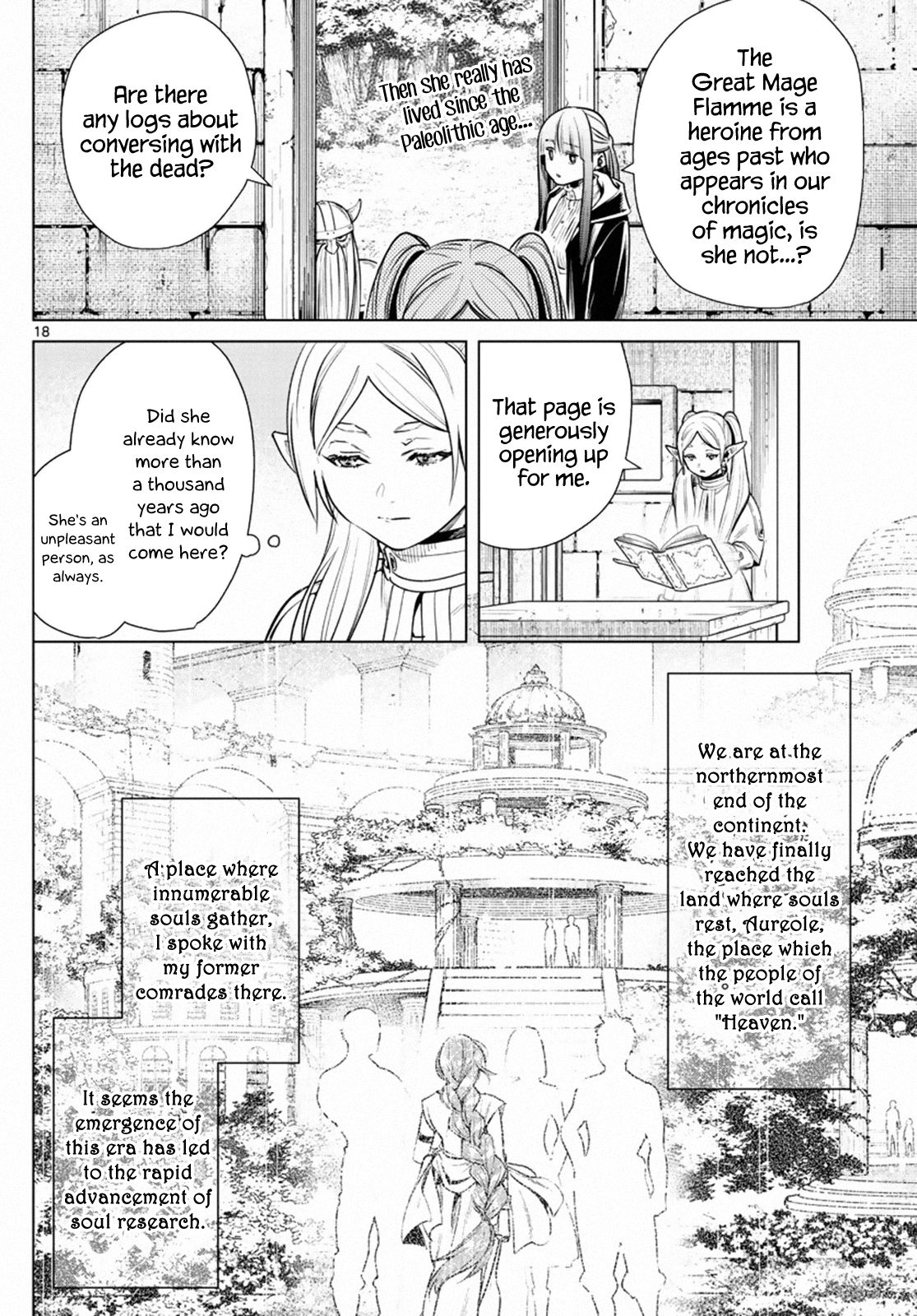 Page 17 of Chapter 7