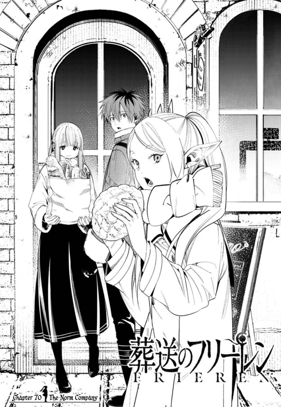 Page 1 of Chapter 70