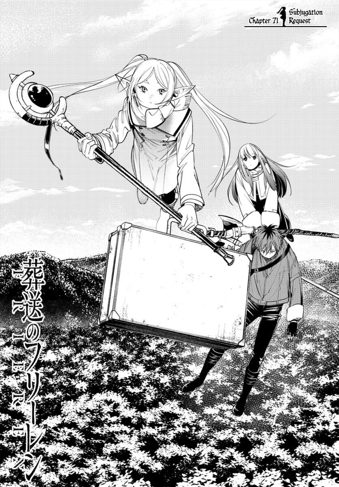 Page 1 of Chapter 71