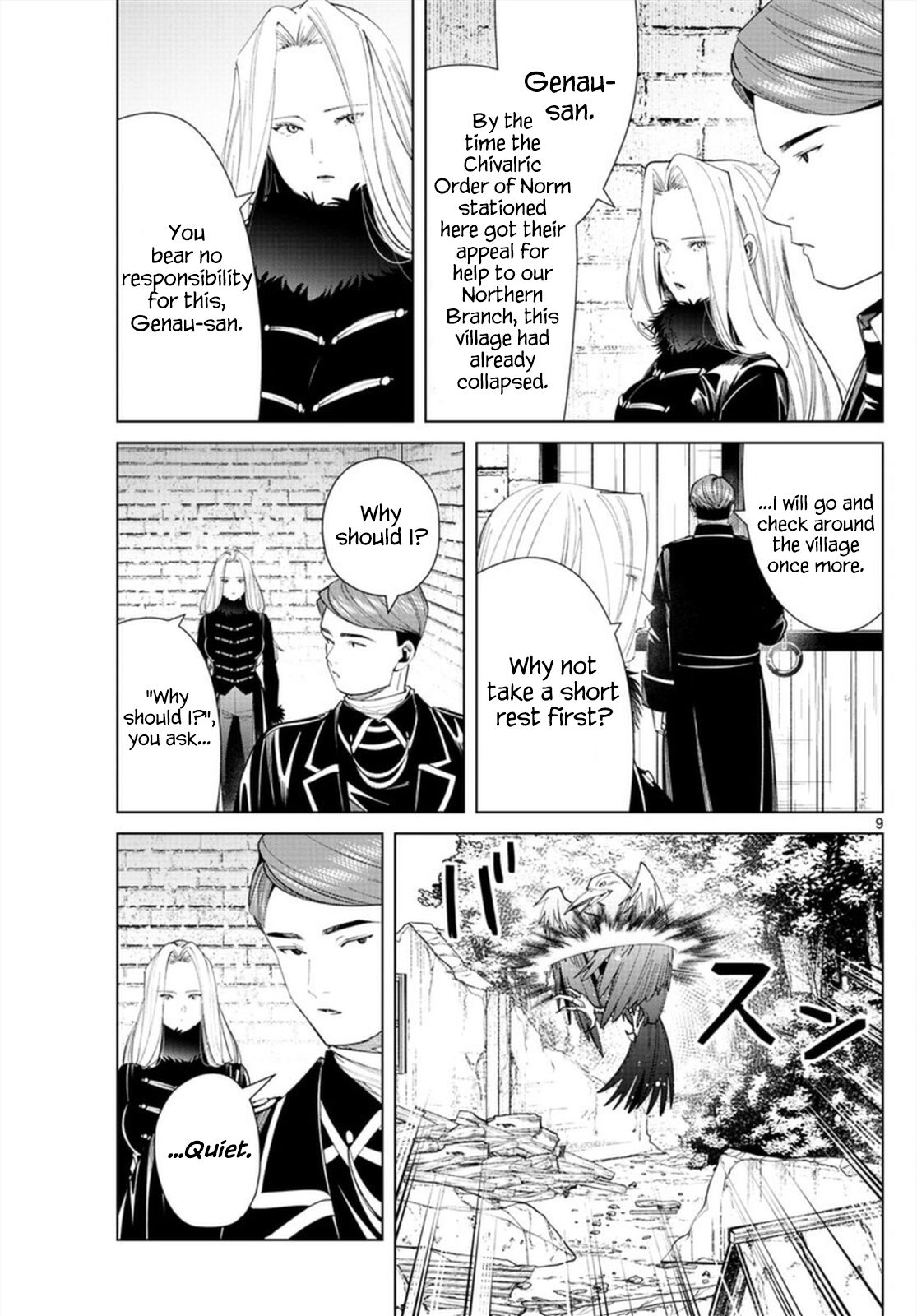 Page 9 of Chapter 71