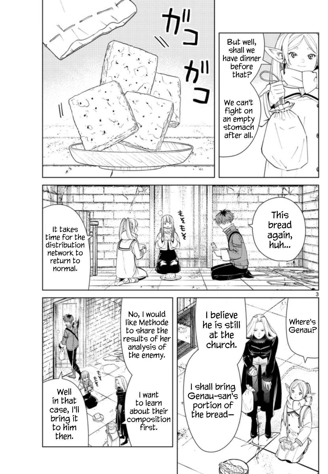 Page 3 of Chapter 72