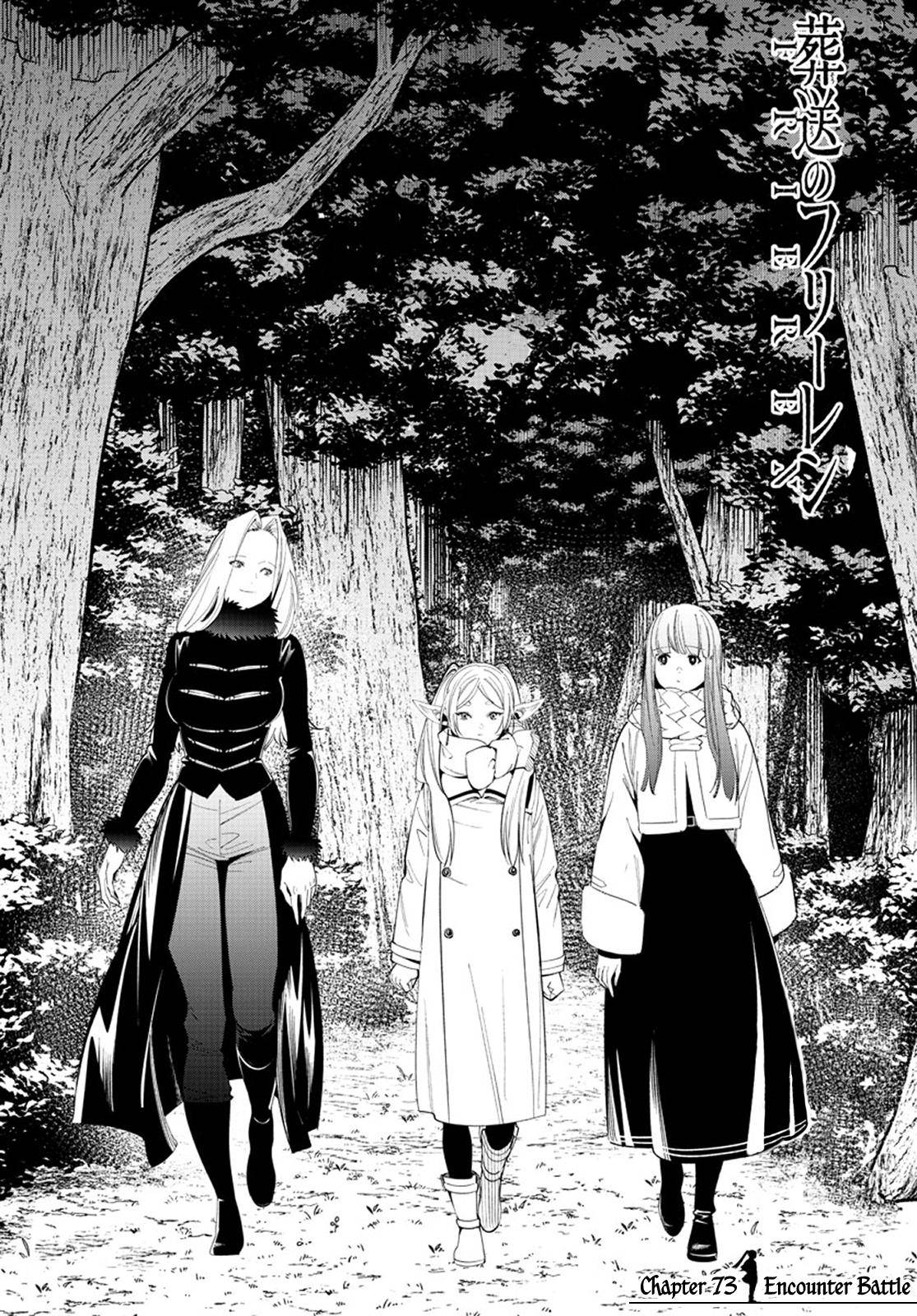 Page 1 of Chapter 73