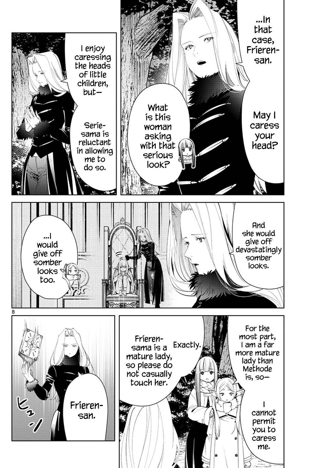Page 8 of Chapter 73