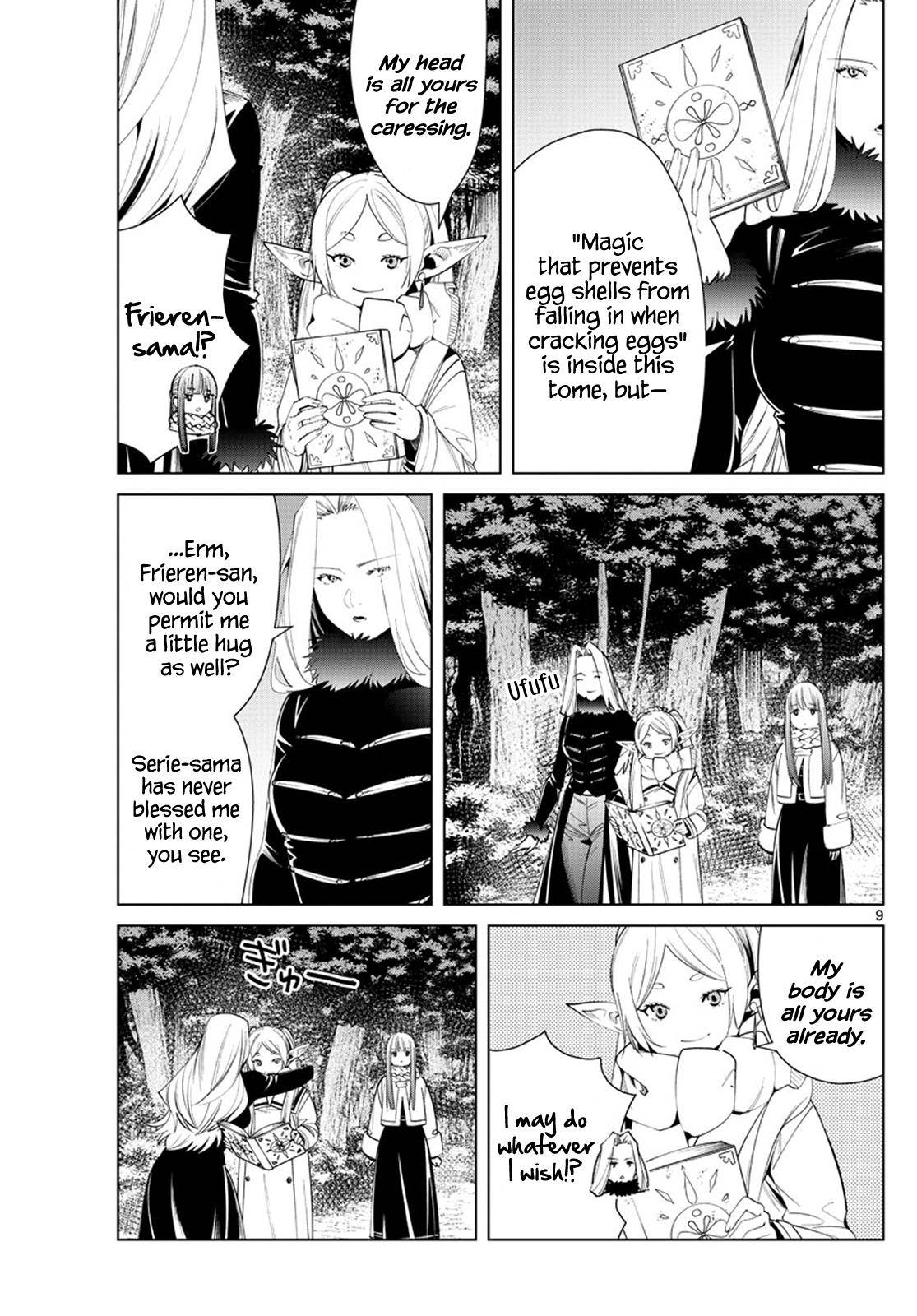 Page 9 of Chapter 73
