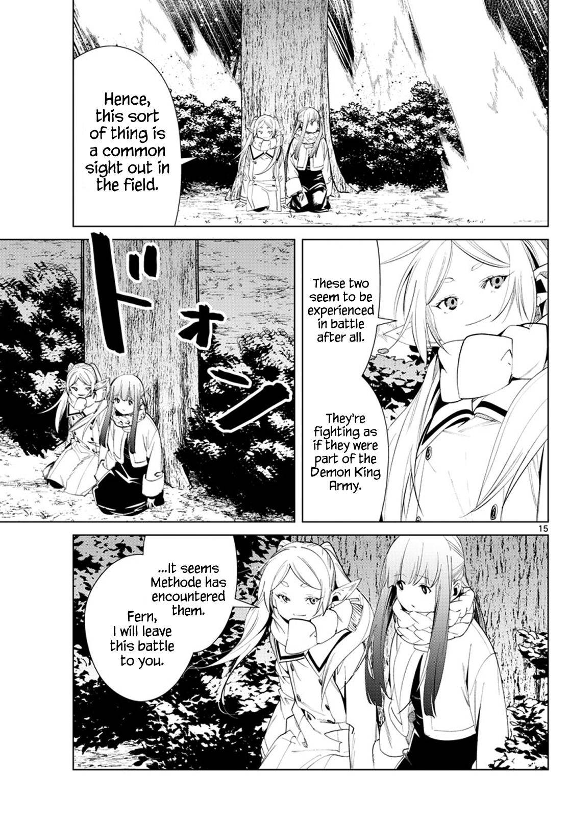 Page 15 of Chapter 73