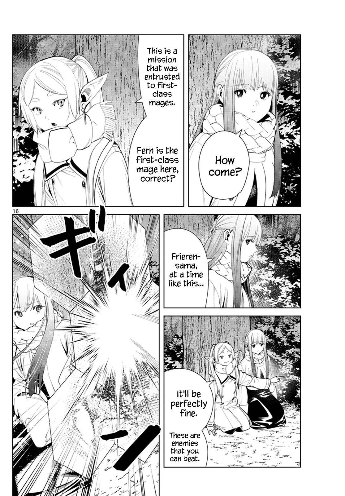 Page 16 of Chapter 73