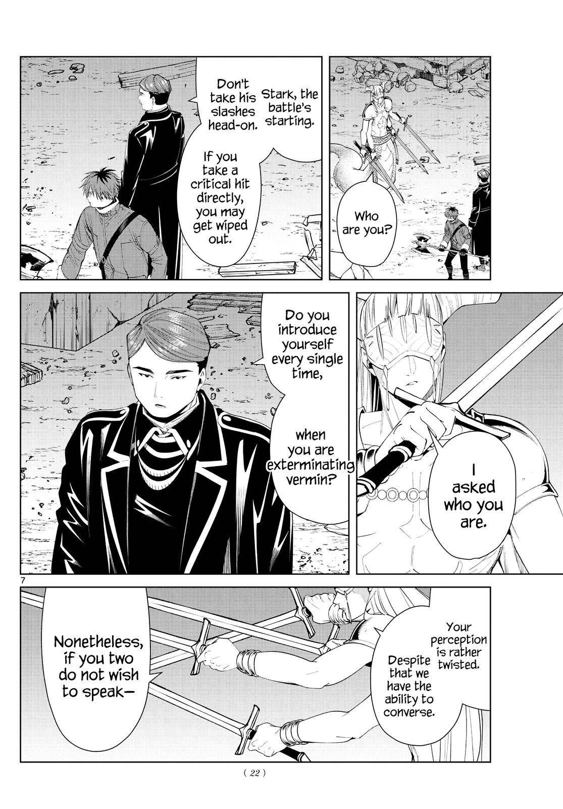 Page 6 of Chapter 74
